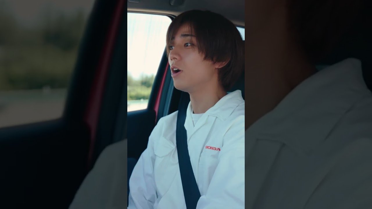 【Hondaの安全】スペシャルムービー　フル動画は #Hondaハート で公開中！#shorts #KingandPrince #永瀬廉