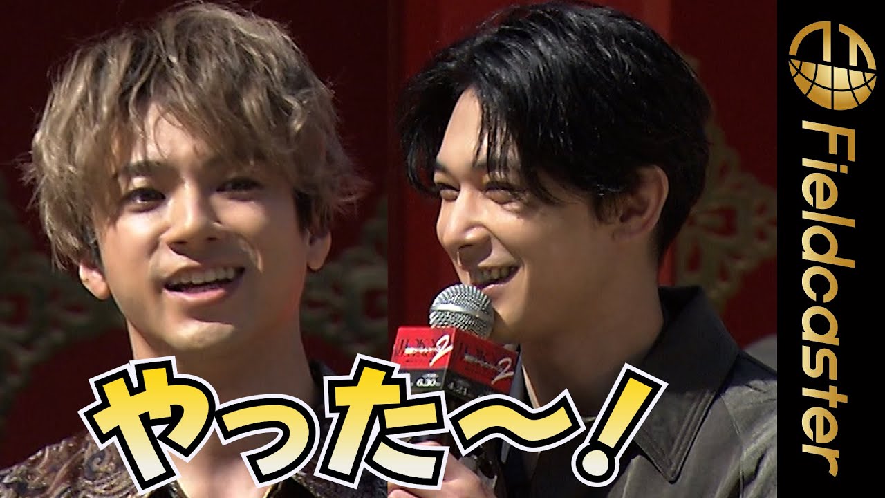吉沢亮がふざける 「メンタルが持たないんで（笑）」　映画『東京リベンジャーズ2』決起集会