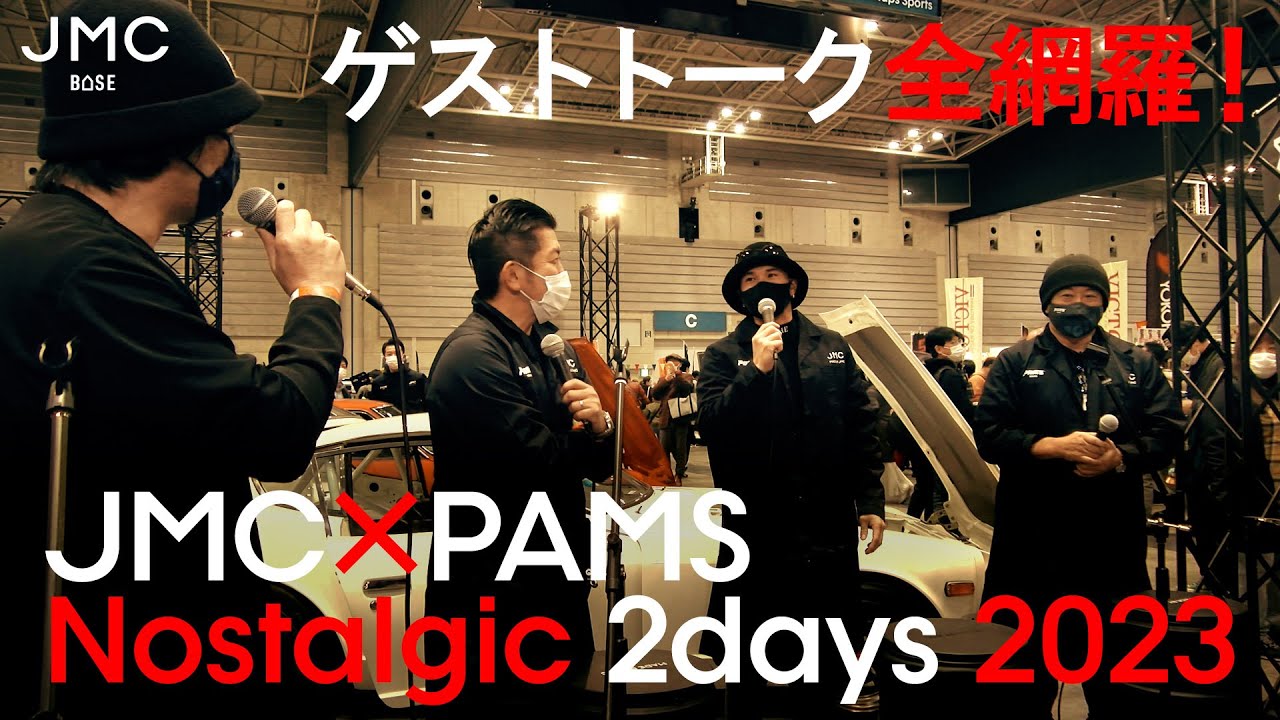 市原隼人さん、織戸学さん、IKURAさんトークも！｜Nostalgic 2days  2023レポート