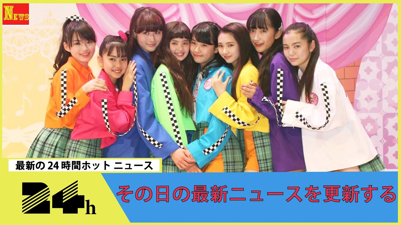 LDH 5人組ガールズグループ「MOONCHILD」5・3デビュー　OMI（登坂広臣）プロデュース、HYBE LABELS JAPAN制作