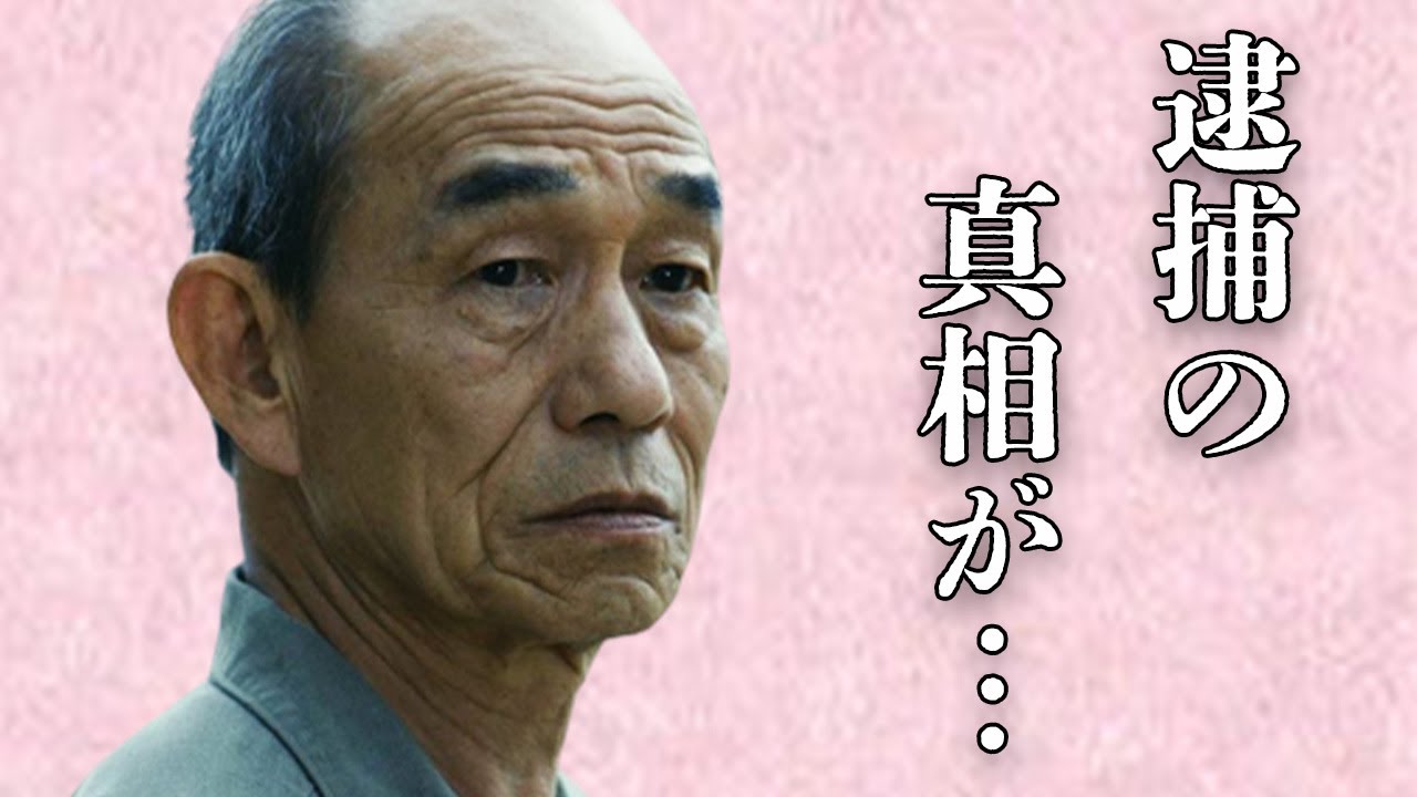 笹野高史の息子の“逮捕”の真相や妻に対して毎日行っている事に言葉を失う…「釣りバカ日誌」でも有名な俳優の明かされる現在の年収額に驚きを隠せない…