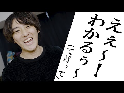 年あけてからしばらくこれなるよね【かいばしら】