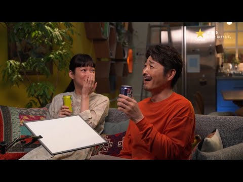 濃いめのレモンサワー　「プロポーズの言葉」篇　ＴＶＣＭメイキング