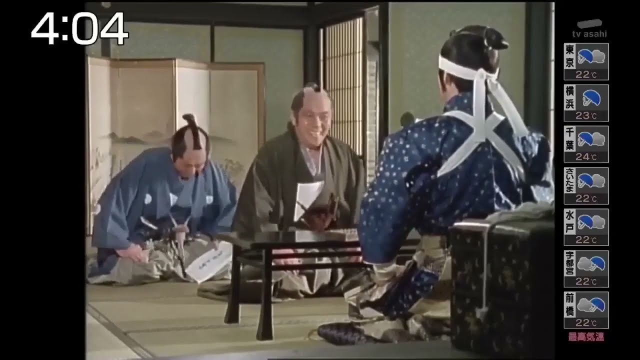 おはよう! 時代劇 暴れん坊将軍6 #22 💖✅💖 時代劇スペシャル 2023