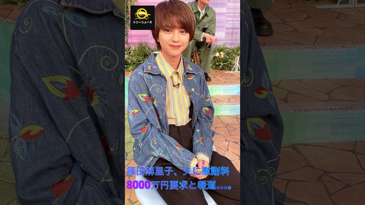 Sexy Zone・佐藤勝利とPORIN・小沢健二をめぐる "濃密交際 "報道が噴出!#shorts#trending#佐藤勝利#小沢健二# PORIN#イケメン