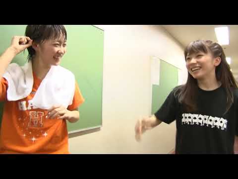 Duu, Ayumin - mistake