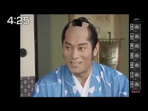 おはよう！時代劇　暴れん坊将軍３＃1109 ⛔🏡🌽 時代劇スペシャル 2022