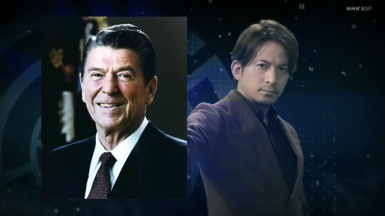 ザ・プロファイラー　ロナルド・レーガン～内気な少年がなぜ世界を変えた？～