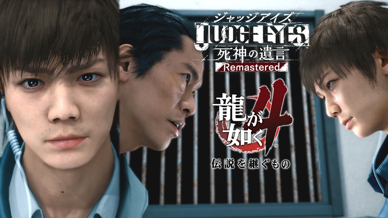 【ジャッジアイズ】谷村正義(演.成宮寛貴)を操作　杉内順次(演.遠藤憲一)も復活！？【JUDGE EYES(JUDGMENT) MOD】Playable Masayoshi Tanimura