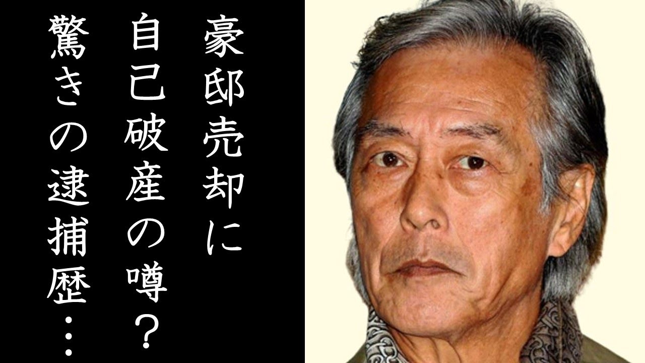 岩城滉一の国籍や逮捕歴、自己破産の噂と豪邸売却の真相に驚きを隠せない…硬派バイクグループ「クルース」のメンバーだった人気俳優の驚愕の借金額と舘ひろしとの確執とは…