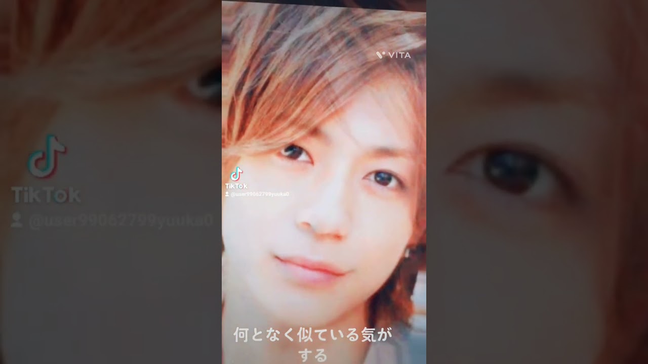 三浦翔平&五十嵐隼士