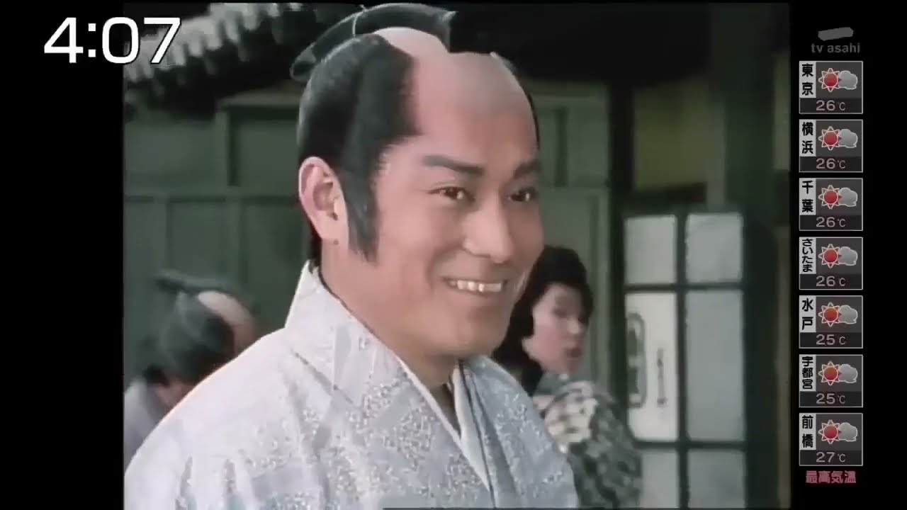 おはよう! 時代劇 暴れん坊将軍6 #41 💖✅💖 時代劇スペシャル 2023