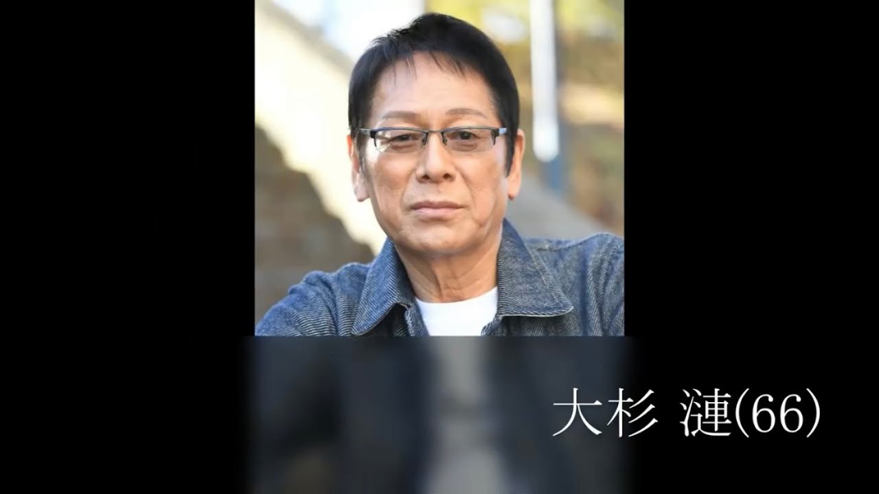 突然死した有名人