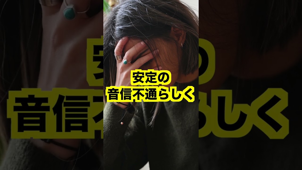 空気階段もぐら【子供たちのお年玉でパチンコ？】くずパチムーブ