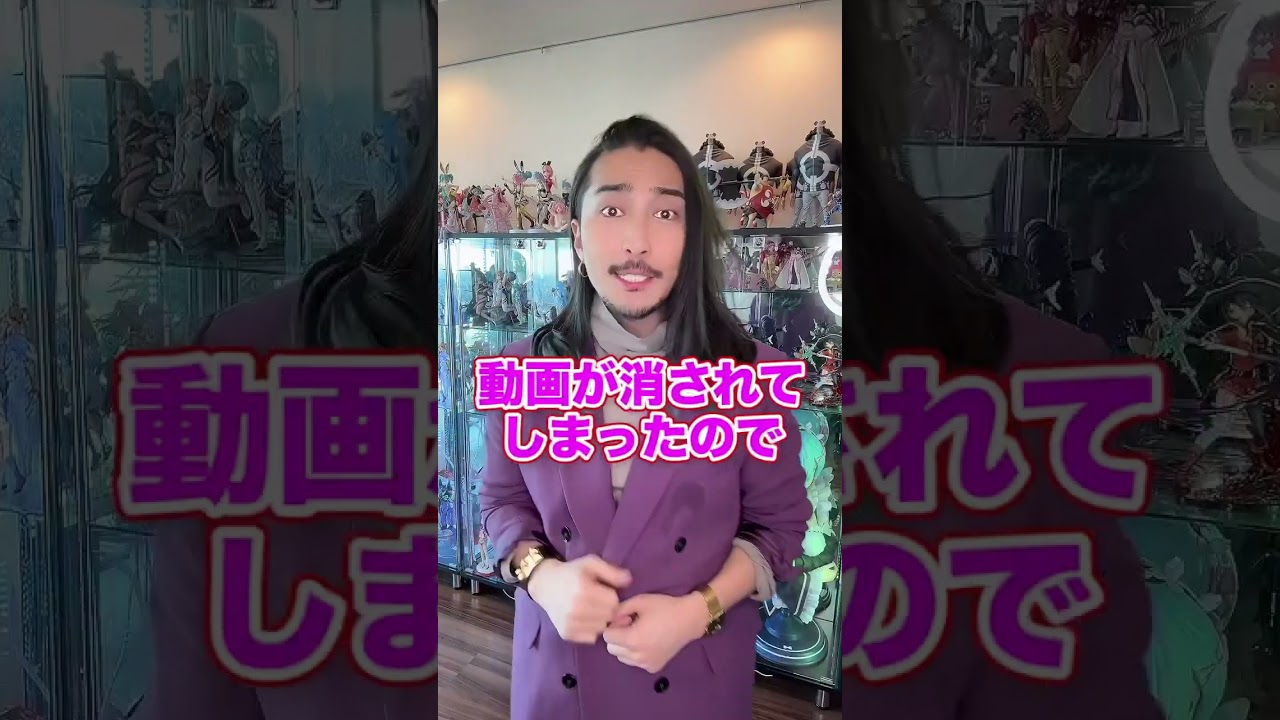 あの大人気作品で◯くび解禁！ #アニメ #アニメ紹介 #フィギュア #アニソン #オタク #社長 #short #shorts