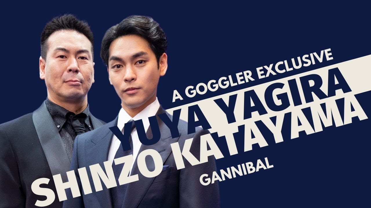 Gannibal: We Speak to Star Yuya Yagira and Director Shinzo Katayama