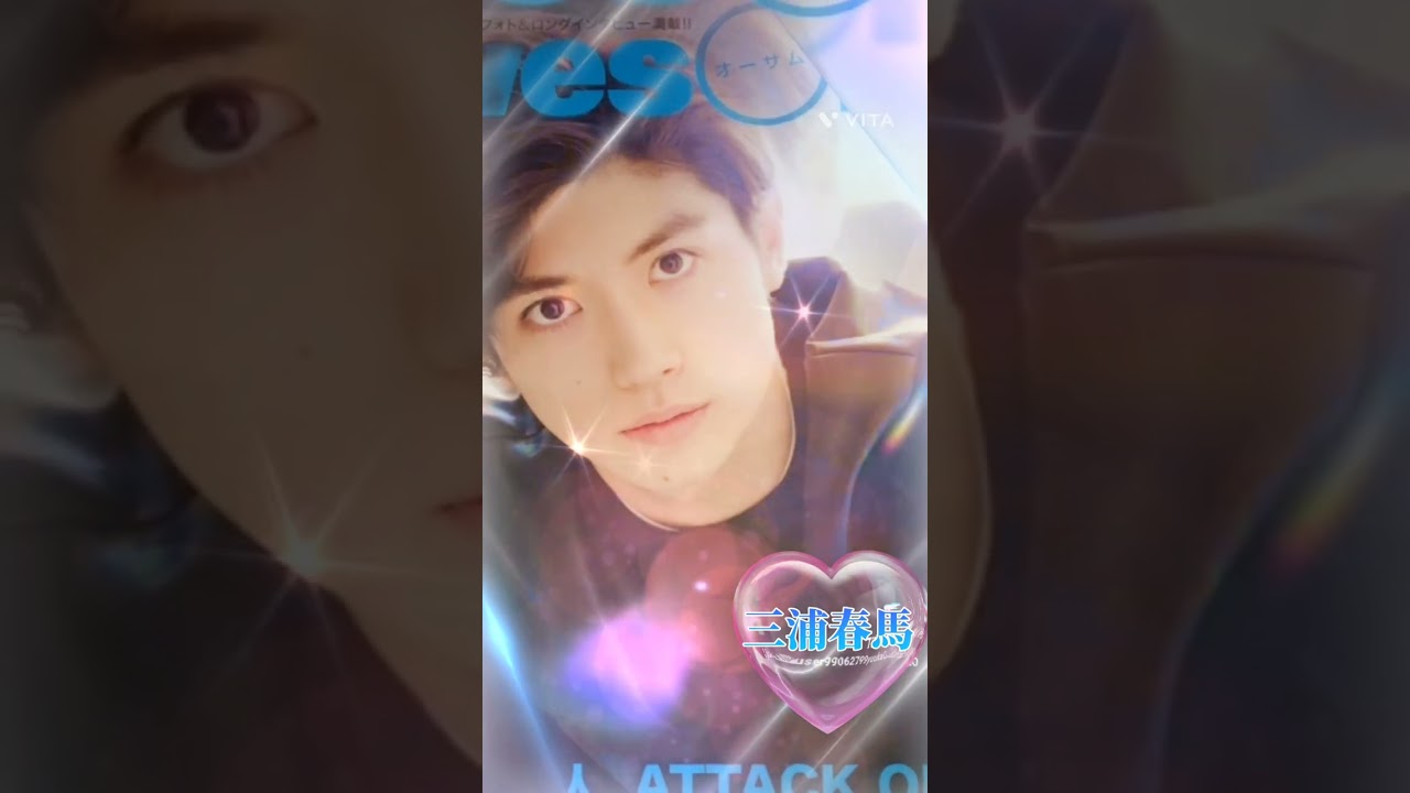 【アカペラ加工】三浦春馬さんの素敵な歌声ショート