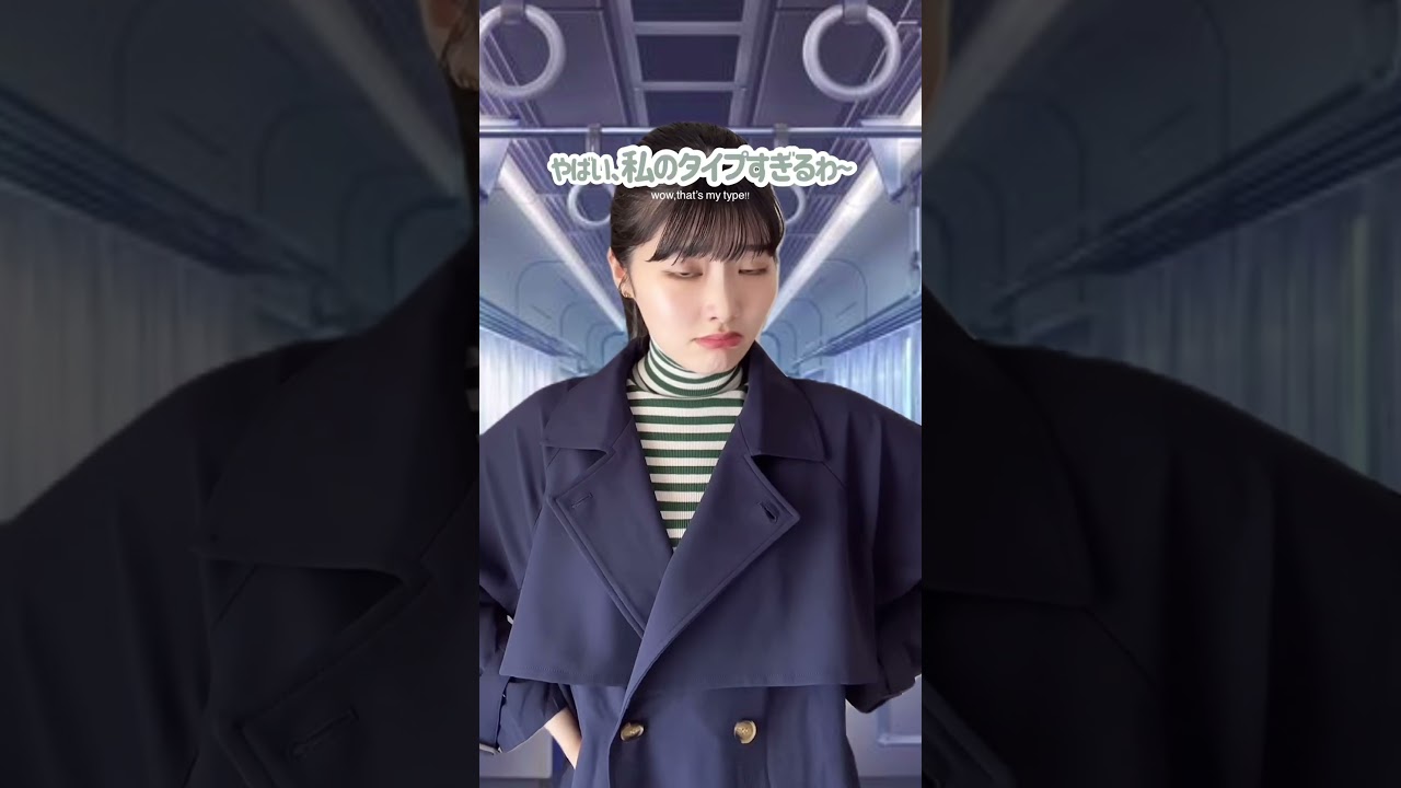 ちやほやされてますけど？🫤🫤🫤