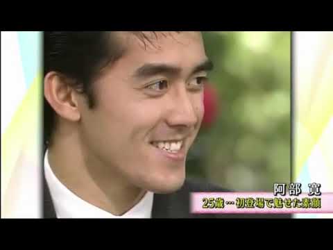 徹子の部屋  三浦友和　梅沢富美男　草刈正雄　阿部寛