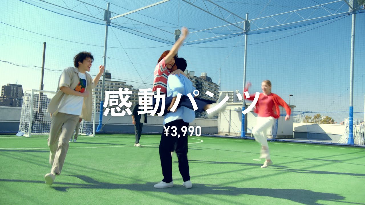 2023　感動パンツ　LifeとWear／会議の途中で　30秒