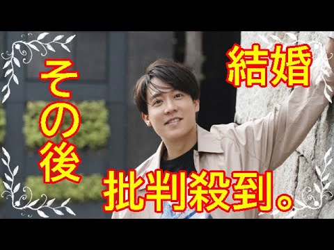 小出恵介さん結婚に批判殺到。許せない　『ごくせん』『パッチギ！ROOKIES　のだめカンタービレ　梅ちゃん先生　僕の彼女はサイボーグ　風が強く吹いている