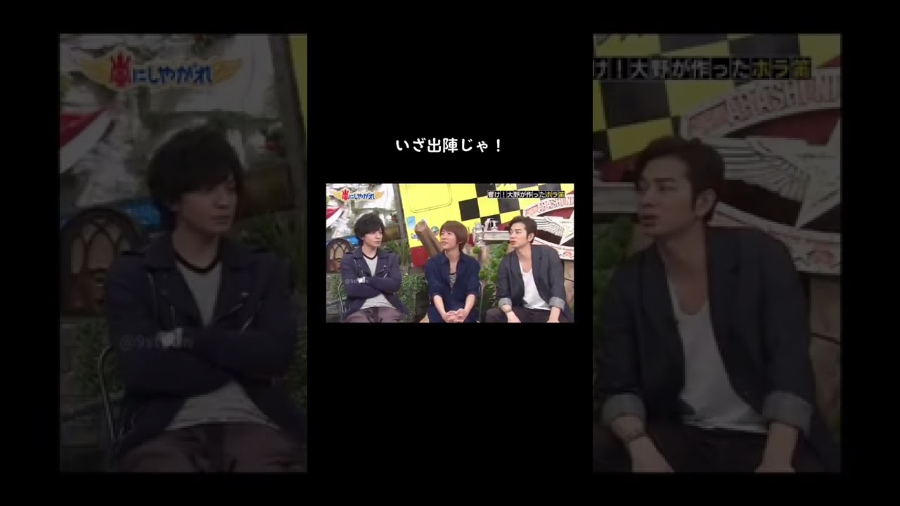 〚嵐 Arashi 〛器用な翔くん (違うことで興奮しちゃうオタクは私です😷) #嵐#嵐にしやがれ#大野智の作ってみよう#生田斗真#fyp