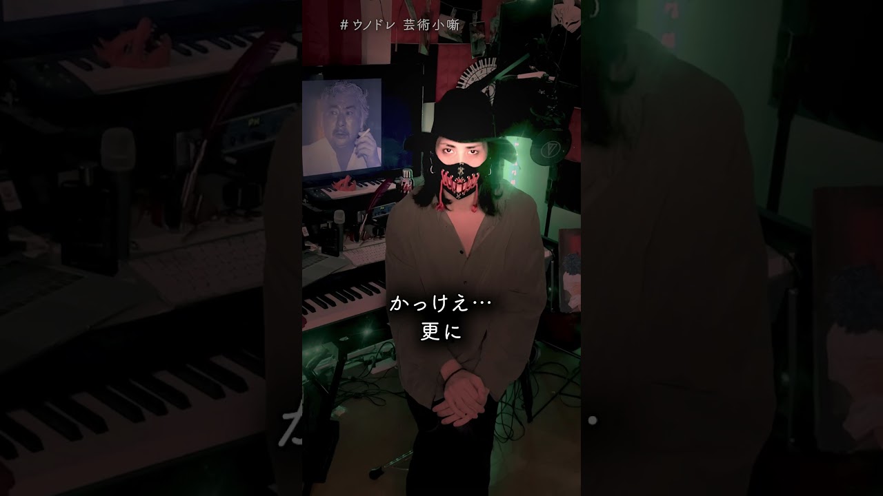 記者会見でぶちかます 勝新太郎 #アート #ウノドレ #芸術小噺