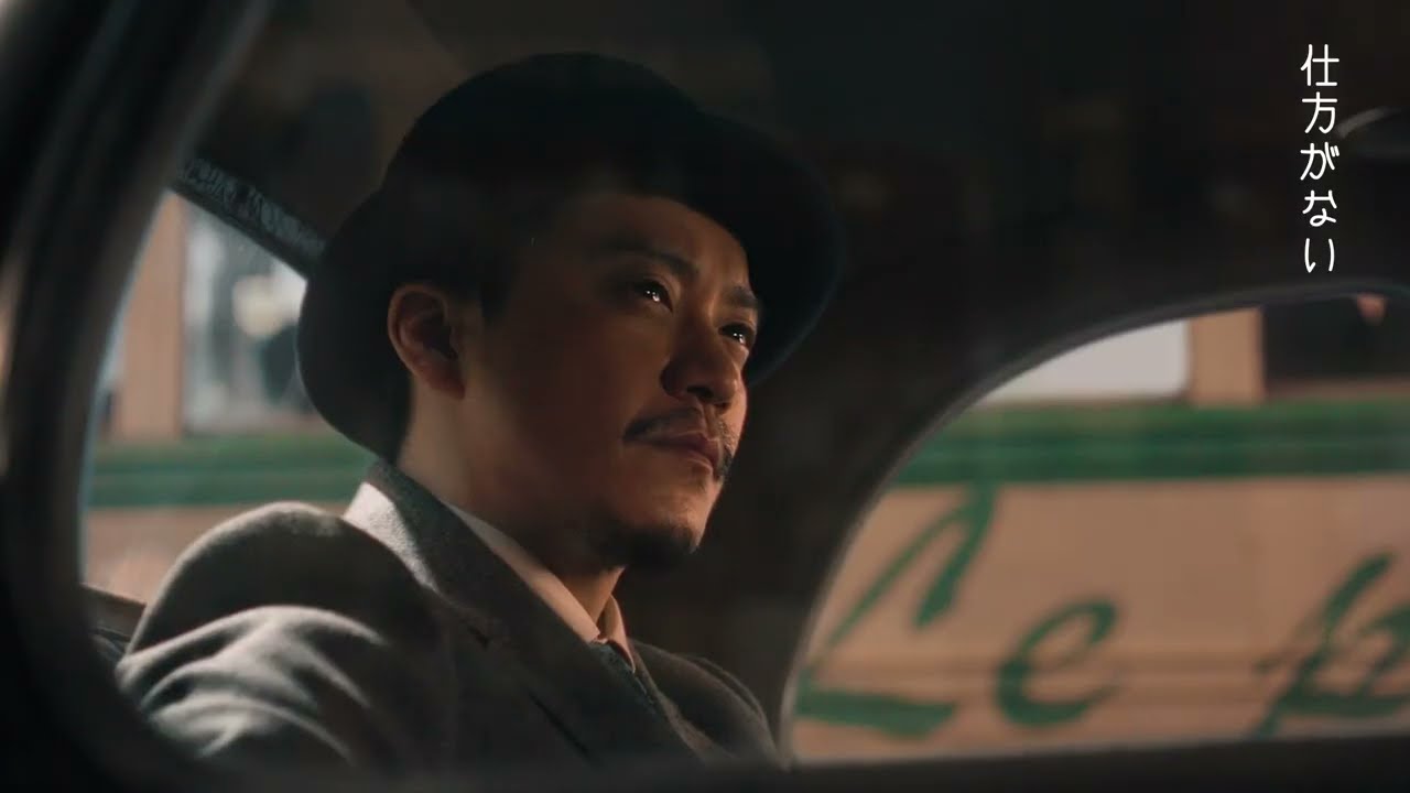 【Olive】TVCM「まだ知らない男たち～最適なキャッシュレス篇～」30秒_字幕