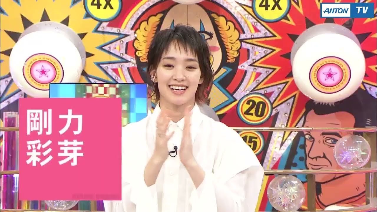 奇跡体験！アンビリバボー 【妻が願った最期の７日間】  | 奇跡体験 アンビリバボー 2023