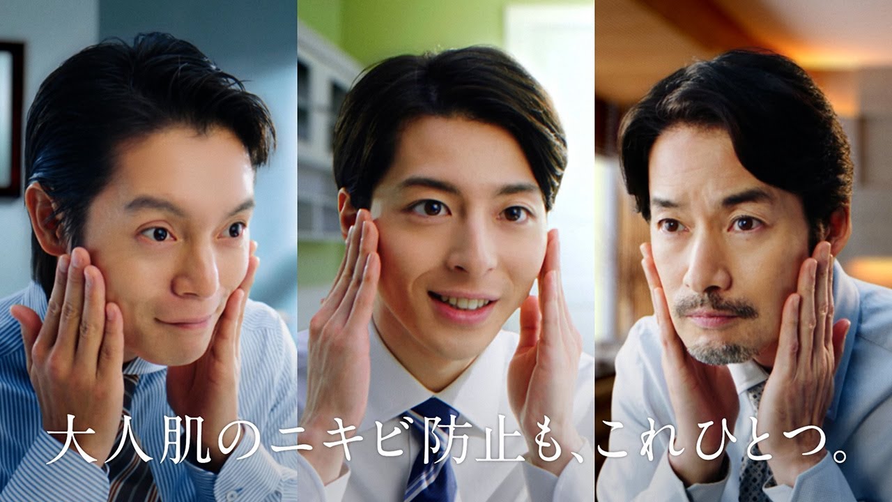 竹野内豊＆窪田正孝、高杉真宙におやじギャグ披露!?　スタイリッシュなスーツ姿で登場　ウーノ アクネケア パーフェクションジェル「エレベーターの誤解」編