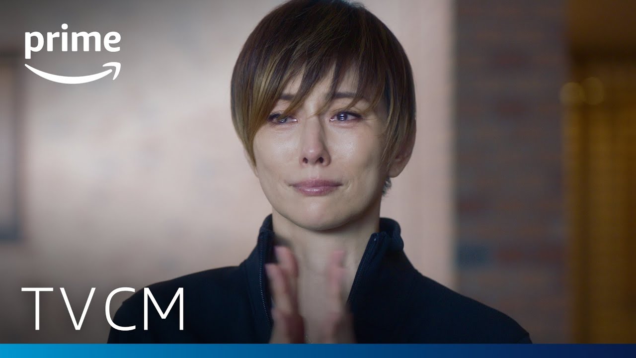 『エンジェルフライト 国際霊柩送還士』TVCM30秒編【独占配信中】｜Prime Video