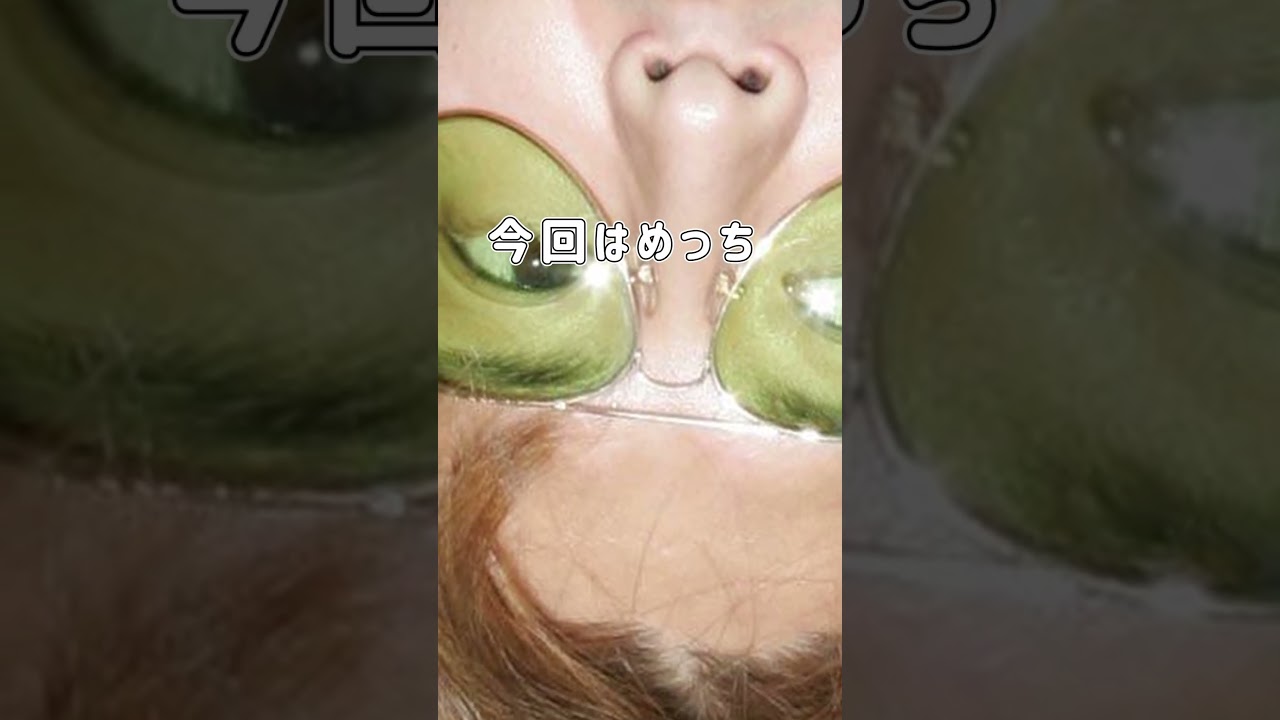 【芸能・テレビ】この人は誰❓❗ #48 【クイズ・QUIZ・問題】