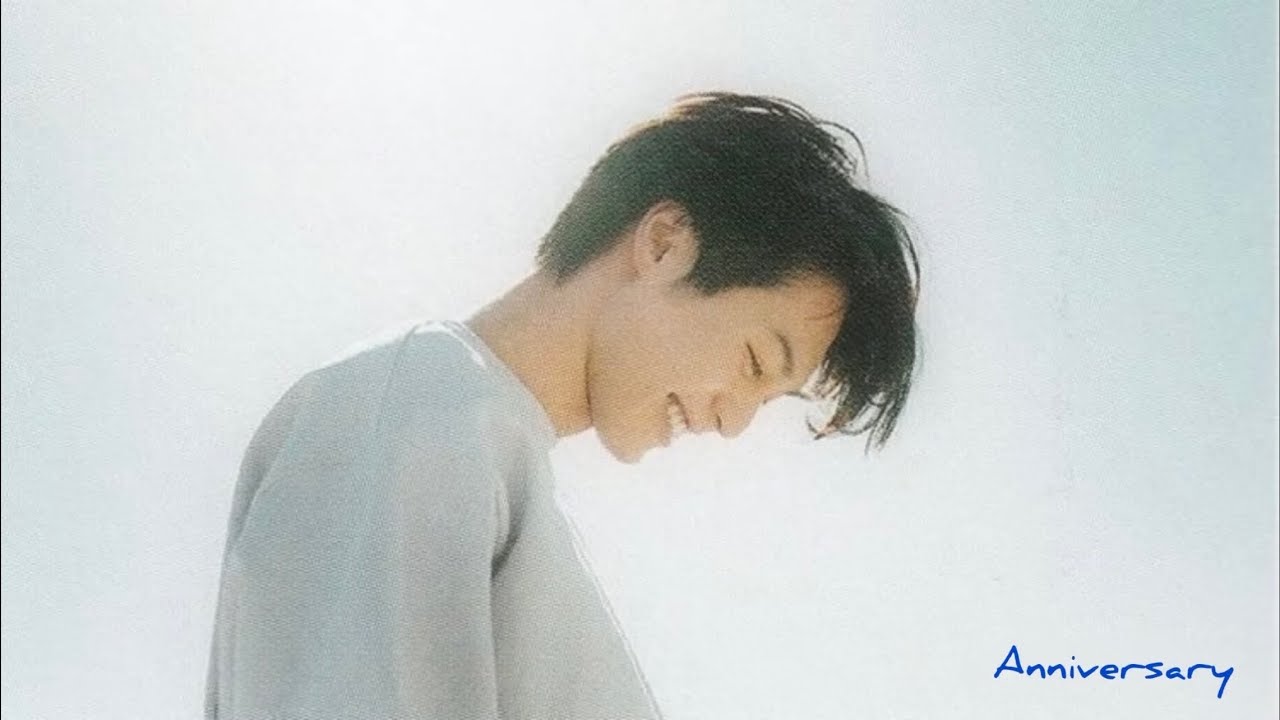 Anniversary / 松田元太