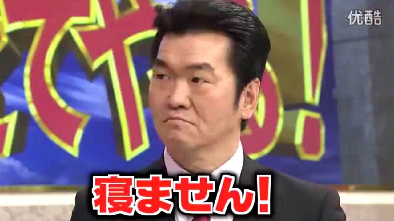 島田紳助　面白トーク集 #1 New 2023