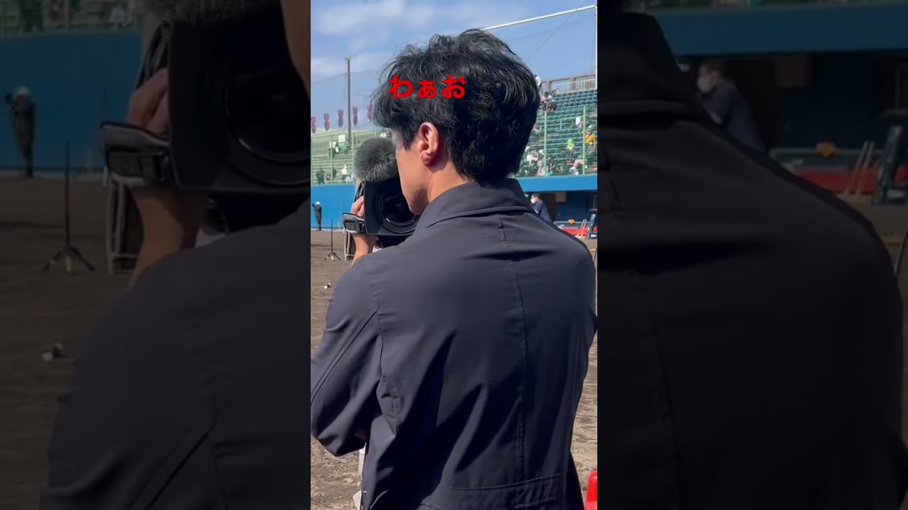 誰かと思ったら東山紀之様⭐️イケメンだわぁ❤️ヤクルトスワローズキャンプ2023