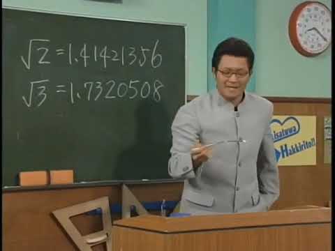 【ワンナイ】ぐっさんモノマネ　やしきたかじん先生