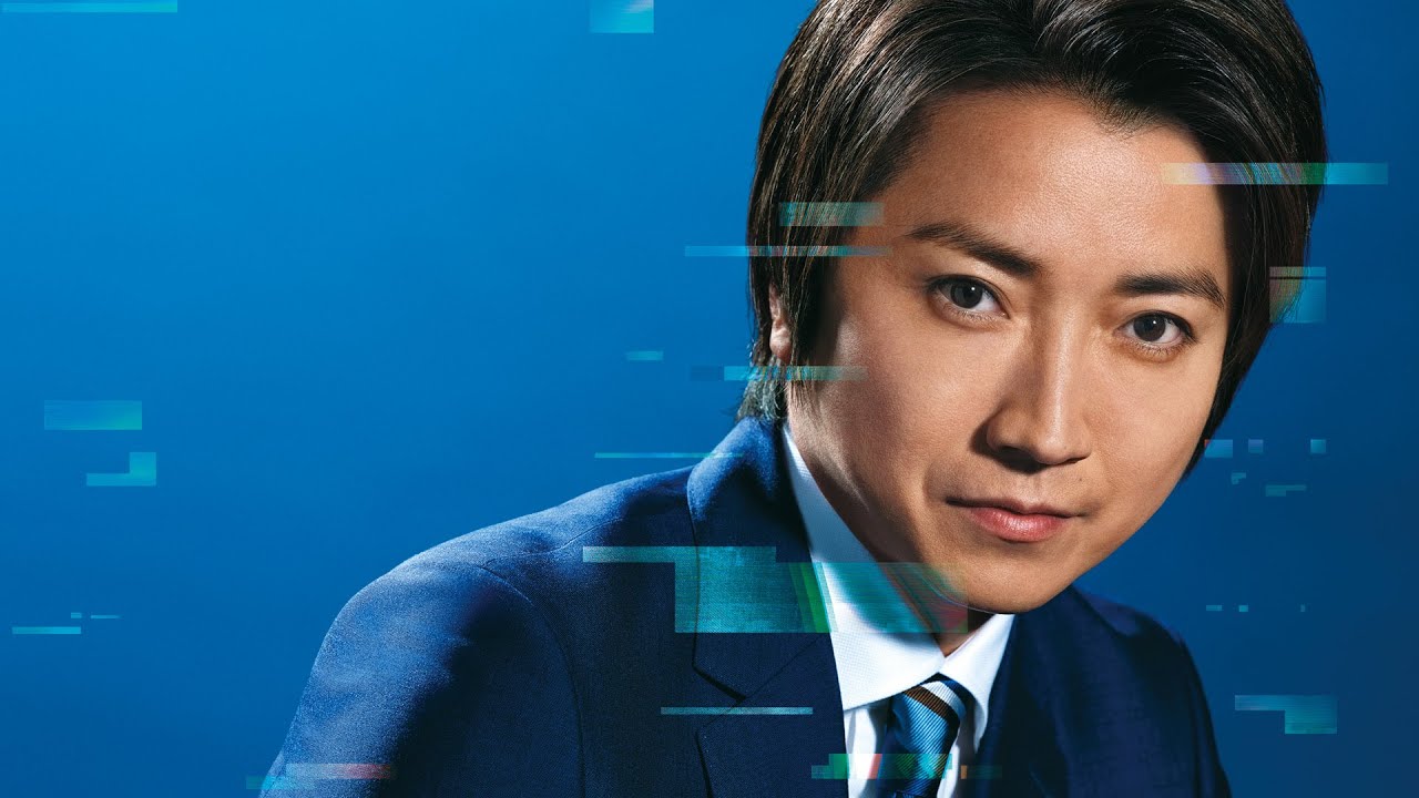 SKYSEA CM「選べるスカイシー」篇30秒 藤原竜也