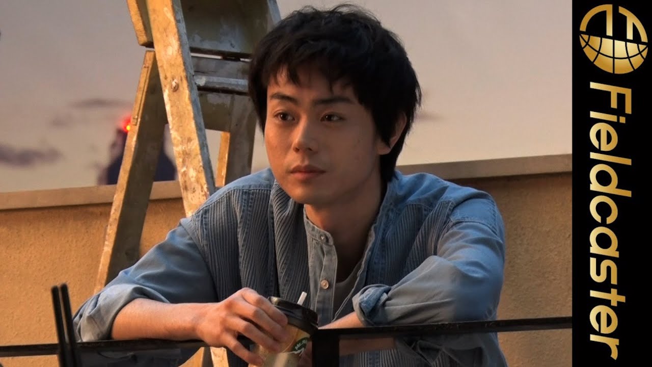 菅田将暉30歳、「“役作り”なく」等身大の自分を表現。