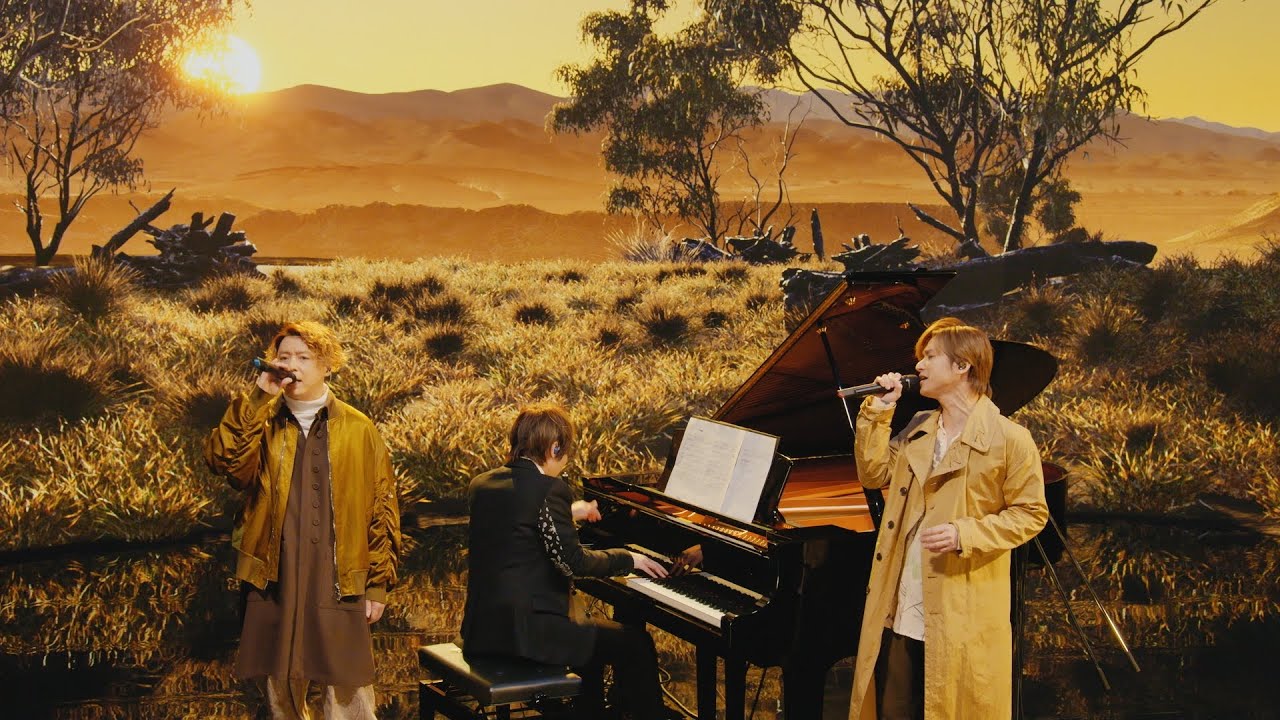 KinKi Kids「光の気配 -YouTube Original Live-」