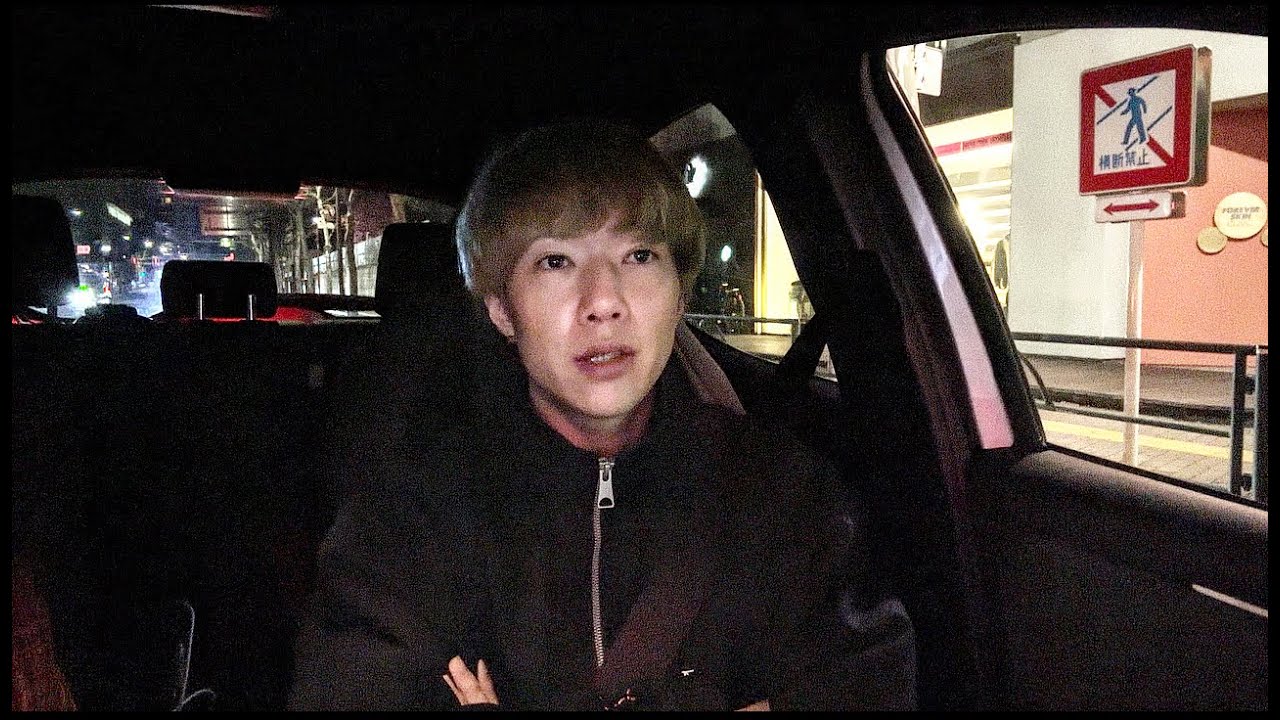 最近の中野との仲について。