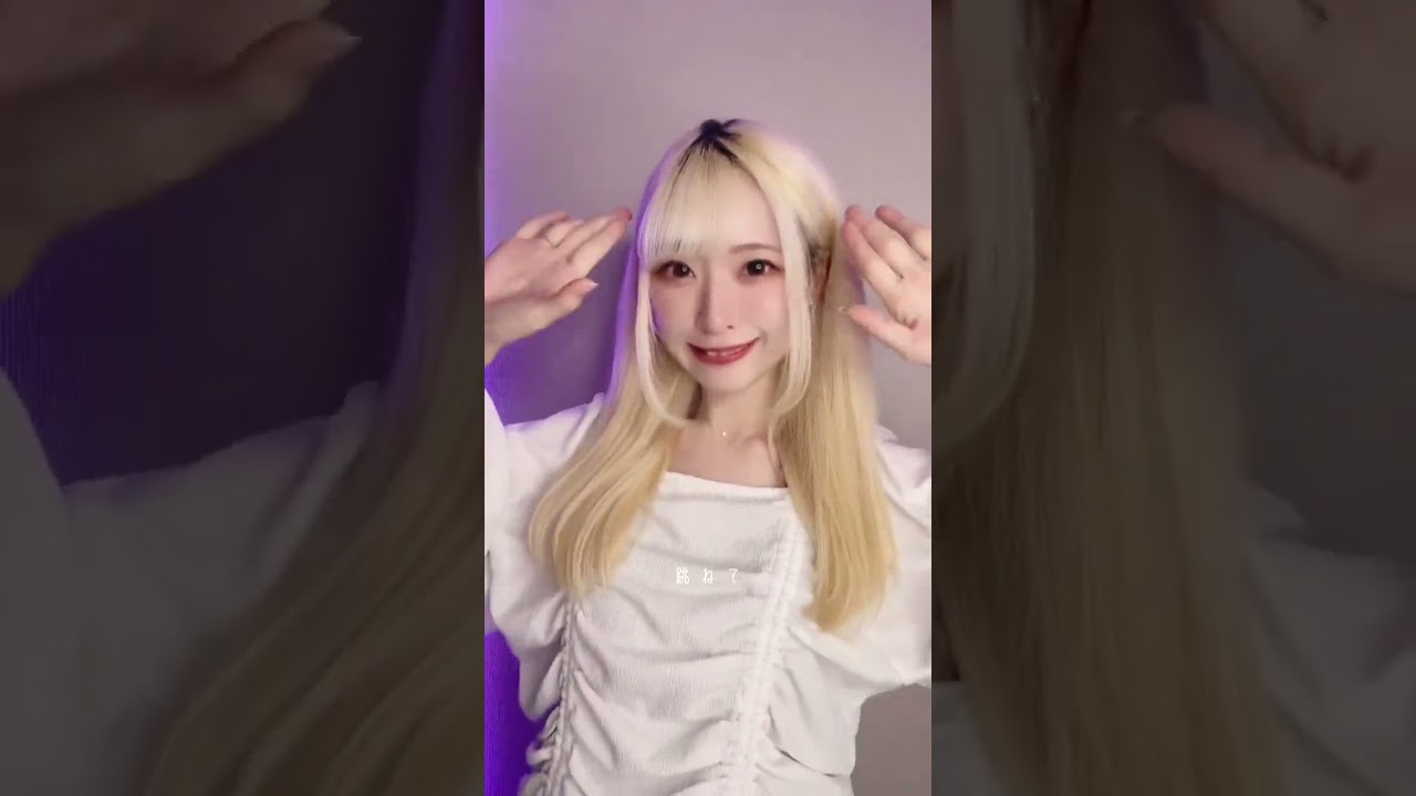 【TikTok】HACK / 末吉 秀太 #shorts