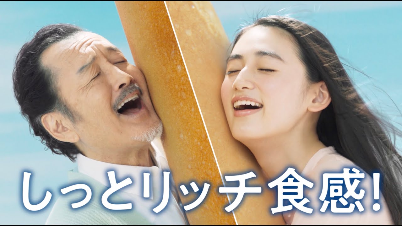 吉田鋼太郎、八木莉可子 出演、ファミリーマート「生コッペパン」CM＆メイキング・インタビュー映像