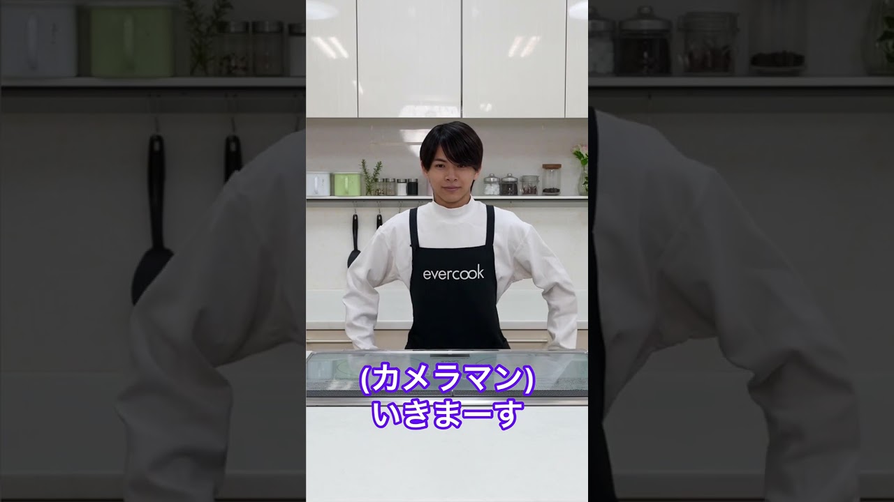 【小宮璃央】気合注入編 #shorts