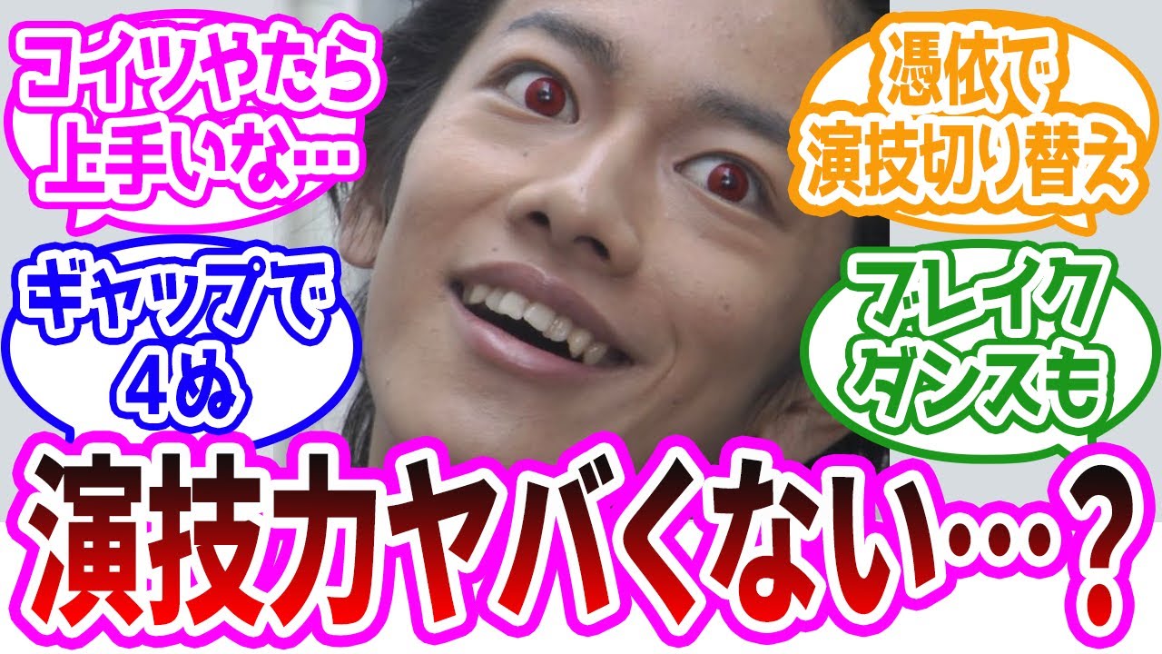 【仮面ライダー電王】佐藤健の演技力がスゴイ！に対するみんなの反応集