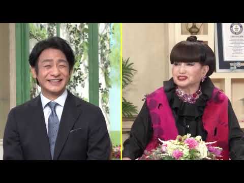 徹子の部屋 昭和の笑いが蘇る 〜あの芸をもう一度〜「海老一染之助・染太郎　ケーシー高峰　早野凡平　小松政夫」