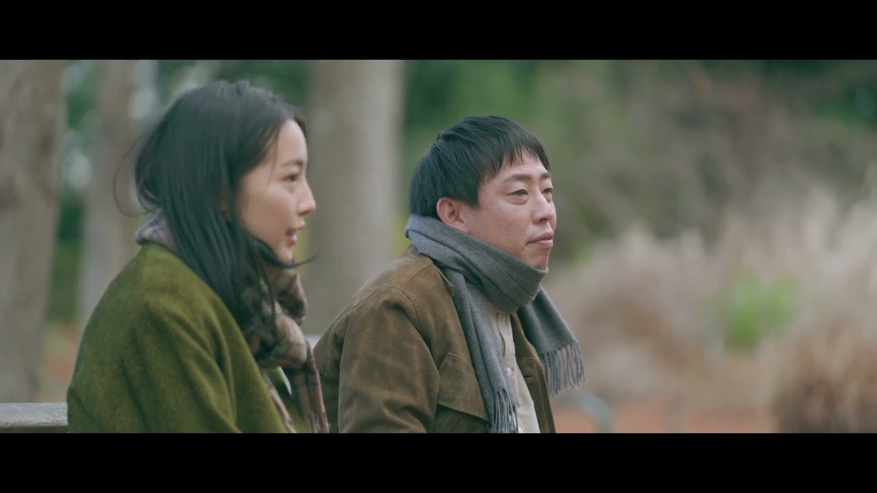 【映画DB】映画「大阪古着日和」予告編（出演：森田哲矢）