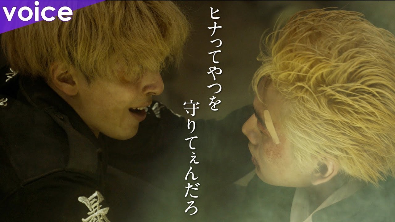 タケミチ（北村匠海）と千冬（高杉真宙）バディ誕生のエモさに悶絶：映画『東京リベンジャーズ２』キャラPV①