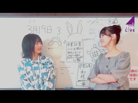 お酒の話をする20歳コンビ　(中西アルノ/池田瑛紗)