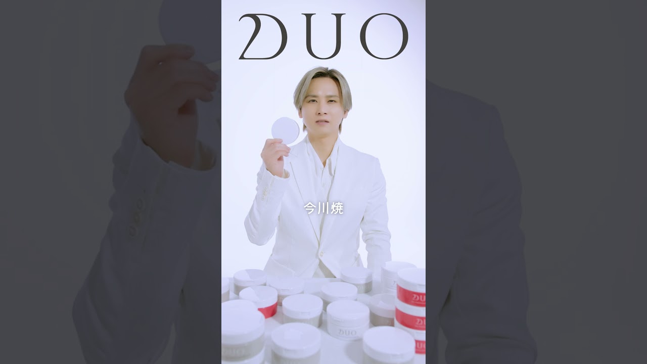 Web Movie「デュオ本兄弟（光一）　チャレンジ」篇