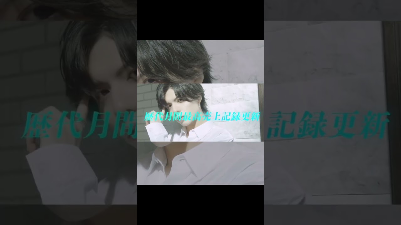 TOPDANDY本店 志尊 ゆう⚡️2022年12月度8300万突破《史上初、12名の1000万Over》⚡️